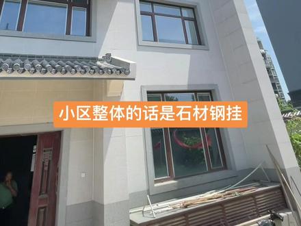 独栋别墅🏡,院子300平,您心动💗了吗?#带你看房 #实景拍摄 #中式庭院 #今日优质房源