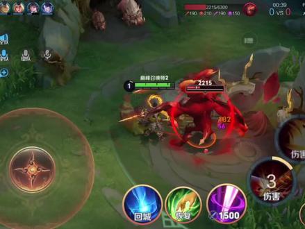 巅峰千强撞车觅游龙#巅峰对决