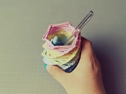 高颜值“彩虹”笔筒,好看又实用! #手工制作 #折纸 #创意手工 #折纸教程 #手工 #手工diy #创意设计