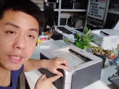 打印出来有底灰的解决方案,兄弟打印机按照这个教程就可以解决了,你知道怎么操作吗?#硒鼓加墨粉