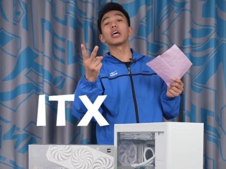 如此精致小巧的ITX主机,你会选择他?#电脑配置 #组装电脑 #itx主机 #电脑主机配置推荐 #4090