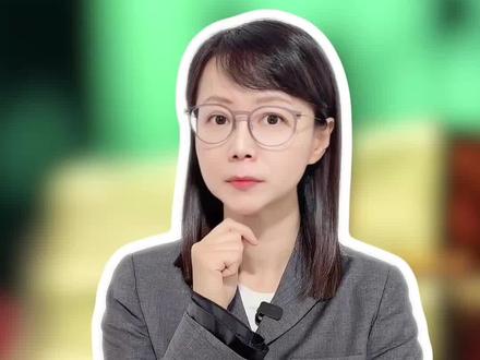 黄金大跌,拆解一下这次下跌背后的逻辑链条#薇观察 #抖音热评 #一口气看懂金价涨跌的底层逻辑