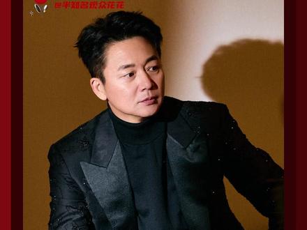 果然法拉利老了还是法拉利!#刘奕君法拉利老了还是法拉利 #搜狐时尚盛典 #刘奕君