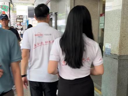 内地人办理香港银行卡条件难不难?#香港银行开户 #香港银行个人账户 #港卡办理 #香港汇丰银行开户 #香港银行开户策略