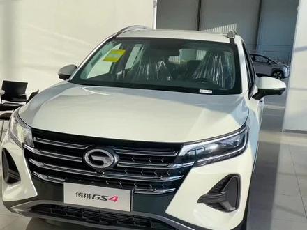 广汽传祺GS4 2022款智行领航版(升级版)点击链接了解落地价#传祺 #广汽传祺