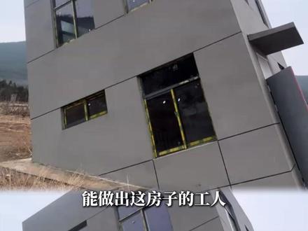 歪楼进去就要晕到吐 #歪楼 #晕