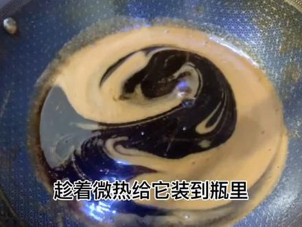 冷空气来临,很多孩子大人都会因肺热引起咳嗽,嗓子疼痛,早晚一杯沙梨膏水,纯食疗的养肺良方#秋梨膏 #宸夕家