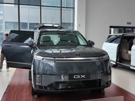 量大管饱-小鹏GX外观欣赏 #小鹏GX #小鹏汽车 #小鹏