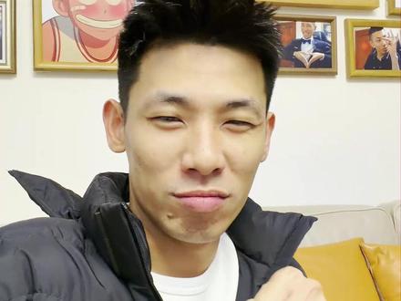 感谢兄弟们支持!#旭旭宝宝 #dnf #旭旭宝宝传媒 #一笑zy