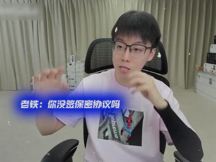 中午12点锁定@陈泽- 综艺OK了老铁们上线 #陈泽 #陈泽综艺 #综艺OK了老铁们