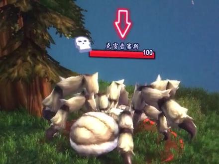 继续探索旧世界—东部王国,今天目标,把布莱德丘陵所有能抓的野兽都蹲一遍😂、这张地图超多稀有野兽的#魔兽世界