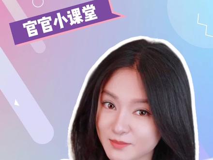 卡在于精而不在多!快来选择属于你的信用卡吧~#信用卡知识 #信用卡推荐 #民生信用卡 #抖音联名卡信用卡