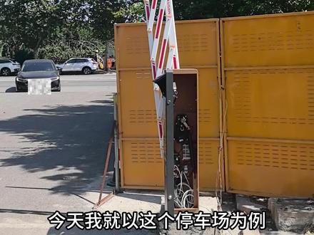 道闸调试现在还搞不明白?其实很简单!! #道闸 #道闸调试 #弱电智能化 #海康威视 #海康威视4G文搜球机