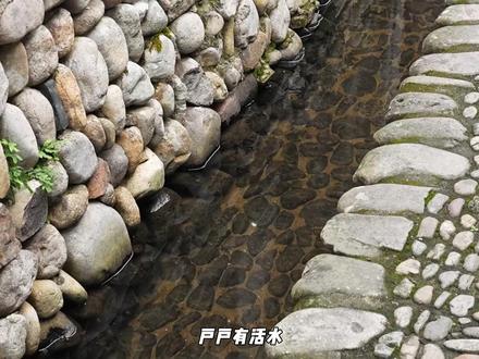 不出浙江反向旅游,那就来宁波这个小众冷门县城宁海吧 #旅行推荐官 #国庆旅游指南 #国庆吃喝玩乐节 #宁海