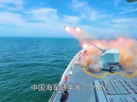 垂直灌顶,高速变轨,中国反舰导弹改写海战规则的震撼亮相