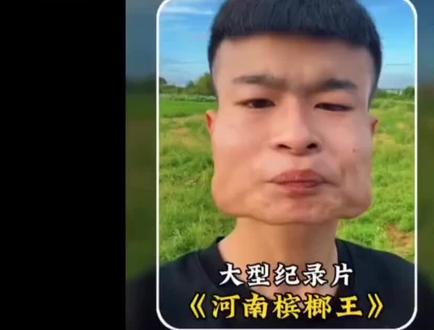 大型纪录片持续为作为你播出纯属娱乐。