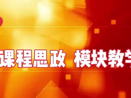 turtle绘制正方形