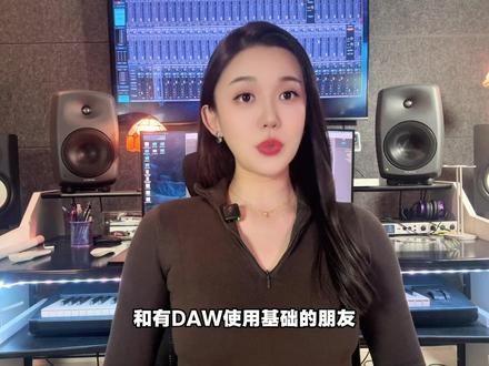 Suno AI基础使用解答,零基础朋友的提问在这里来做回答#sunoai #AI音乐 #音乐制作 #音乐科技