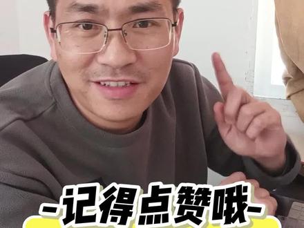 超简单,豆包视频去水印 不借助第三方工具就实现豆包视频去水印 #手机还能这么用 #去水印 #视频去水印 #视频录制