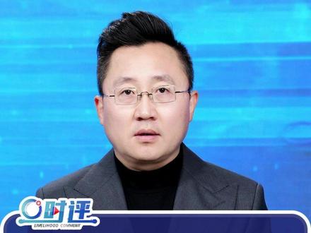 央视曝光被薅羊毛的医保卡!他们刷的可能是“救命钱”#央视曝光医保卡骗保现象 #多家知名药店宣传买日用品可刷医保 #央视曝光被薅羊毛的医保卡 #媒体精选计划 #大v说