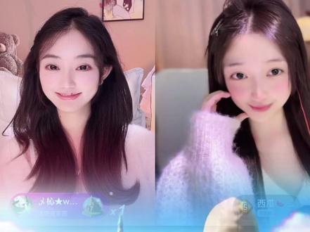 抖音主播家园礼物特效 #主播家园