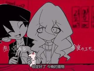 谜J版#术力口 懒得打标签了