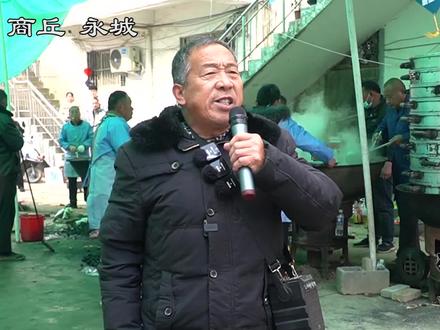 河南豫东乡镇婚宴大席,“喜总”口吐莲花妙语连珠,500元二十道硬菜,60桌流水大席一半人吃一半人看