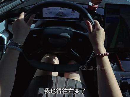 开车上瘾女司机驾驶日常:又跑海滨大道~高速浅浅突围一下!#开车 #女司机 #新手上路 #开车上瘾 #亚亚爱开车