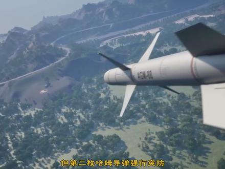 F16超低空突防,俄乌克里米亚防空终极对决 #俄乌战争 #战术解说