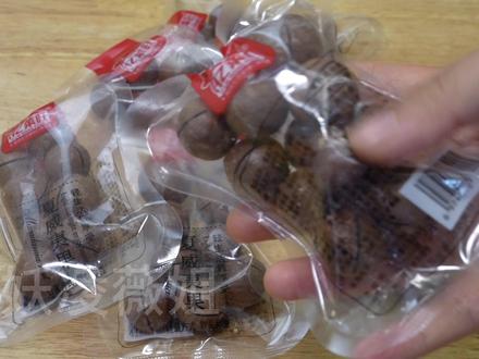 真后悔发现晚了,原来不用开口器,这4种东西都可以打开夏威夷果 #夏威夷果没有开果器怎么吃 #快速打开夏威果夷