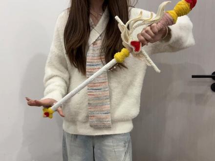 幸福有好多种,为我做这个小樱魔法剑的人,肯定特别爱我!!!#小樱魔法棒 #手工diy #扭扭棒
