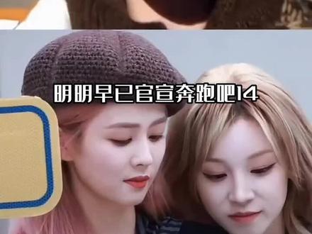 祝雨琦早日康复🥳