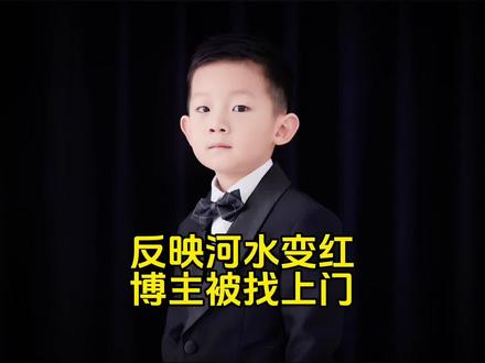谁泄露了信息? #热点新闻事件 #法律大白