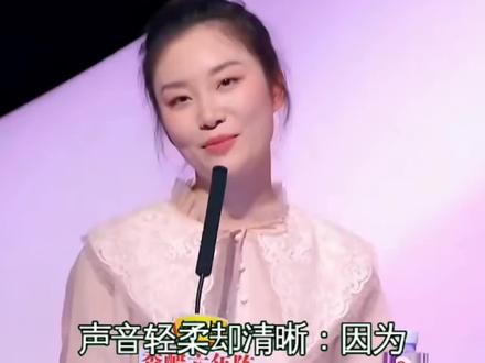 第45集下 梧桐树下的约定#缘分 #缘分让我们相遇