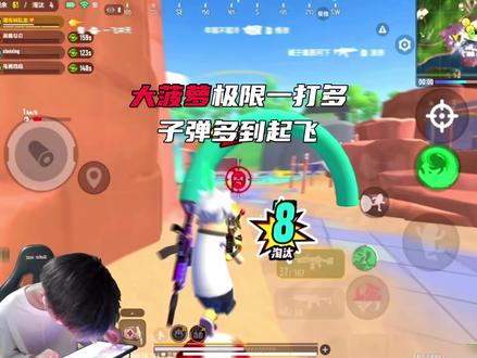 大菠萝一梭子就是爽 #香肠派对 #香肠派对小小明