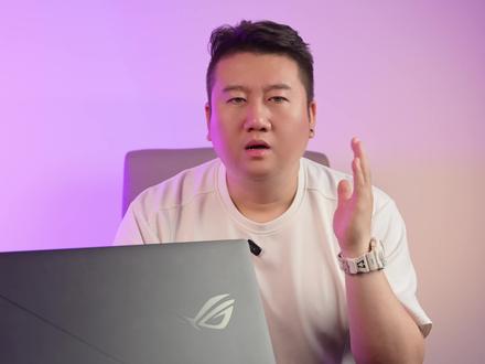 枪神10已经开始发售,大家对新品有争议,你选哪个?#枪神10 #枪神10plus #ROG #ROGDAY #玩家国度