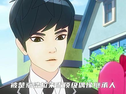 从初舞台到总决赛!菲梦少女三人谁的成长争议最大? #菲梦少女 #抖音精选 #童年动画 #了不起的精讲团