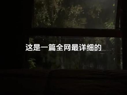 回避型依恋人格的自救指南 #回避型依恋 #回避型人格