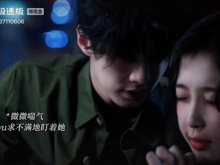 #影视剪辑 #精彩片段#姜暮靳朝异国久别重逢#高甜吻戏 #双轨 @DOU+上热门 @DOU+小助手 @何与happy @虞书欣Esther