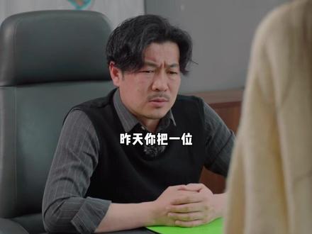 你遇到过沟通困难的人吗?有多绝望...#职场 #办公室搞笑