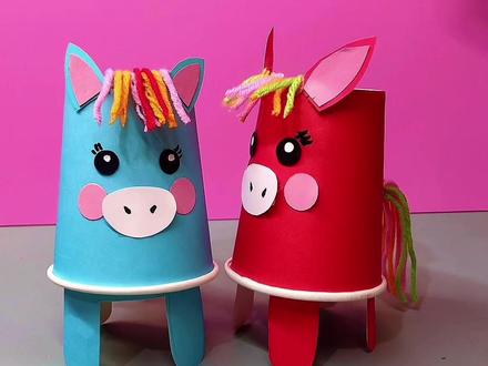 纸杯小马 用纸杯制作可爱的小马,小朋友都喜欢的小手工,很简单的小手工,快来试试#亲子手工 #幼儿园手工 #新年手工 #手工diy #儿童手工