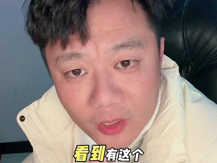 山楂汁可以不喝 不买 为啥要糟蹋 莫名其妙 #创作伙伴计划 #山楂树下