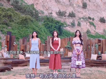 “多接触几个,就会发现那个自己一直执着的也不怎样!”珉志真的好有魅力!她选择谁我就觉得哪个男的最帅!不知道为啥#金珉志 #单身即地狱5 #人人 视频#单身即地狱 #韩剧推荐