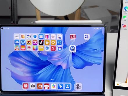 刚刚发布的华为 MatePad Pro,竟然可以直接使用 PC 版本的 WPS?HarmonyOS 3 的 PC 应用引擎了不起!!#数码科技 #华为 #平板电脑 #华为鸿蒙