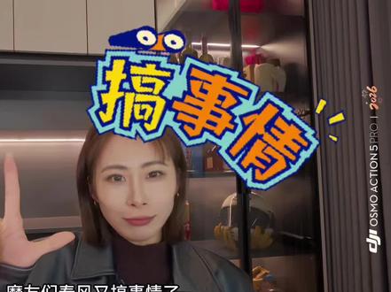 春风550CL-C到底行不行?尺寸更大排量增加,关键还得看价格呀!
#cfmoto #550CLC #巡航 #三金聊车 #突突突摩托工作室