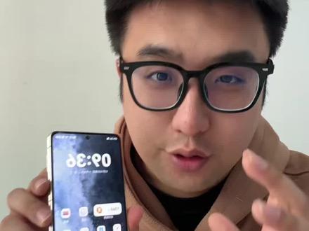 这个功能真够可以的 #华为 #数码科技 #华为Mate80 #华为MateX7 #鸿蒙越用越香