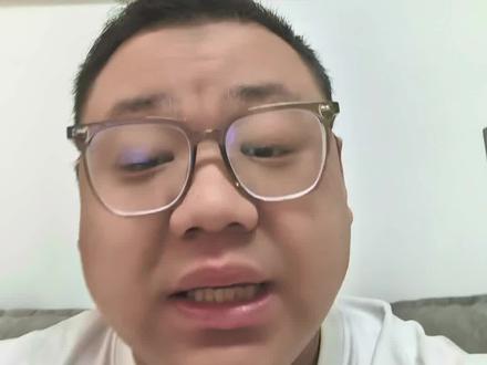 辟邪剑谱来了,你修炼了吗#律师咨询 #涉诈