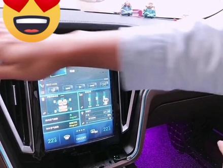 众泰T700/T800拆中控导航教程#众泰t700音响改装