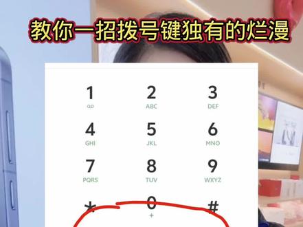 #vivo #vivoS50 #上热门 教你一招设置卡独有的烂漫