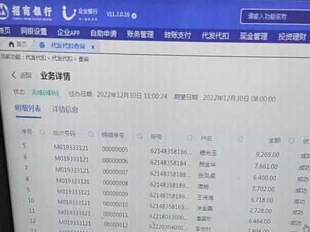 疫情下再苦再难,也准时给工友们发完了工资,终于可以回到老家大吃一顿,睡个三天三夜,以饱满的状态迎接下一年